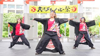 [4K] 三國鷙　2部　大阪メチャハピー祭in梅田スカイビル 2023 (中央)