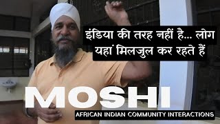 Exploring the city of Moshi Tanzania | Interactions with Indian Community | African Hindi Vlog