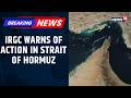 Iran Suspends US Negotiations as Lebanon Conflict Escalates, Hormuz Threat Looms | News18