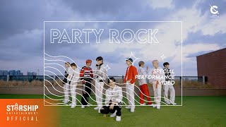 CRAVITY 크래비티 'PARTY ROCK' Special Performance Video