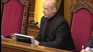 Верховная Рада, Интер, 22.02.2014, 17:25