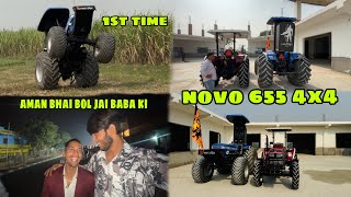 Arjun novo 655di 4x4 || bol jai baba ki 🙏 || 1st time stunt ||