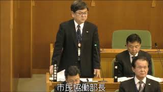 平成31年松原市議会第1回定例会（第4日目）個人質問：植松議員