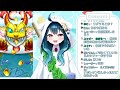 【モンスト】リセマラ・初心者は神引きしやすいらしい？？【新人vtuber 海鳴フォヌラ モンスターストライク】