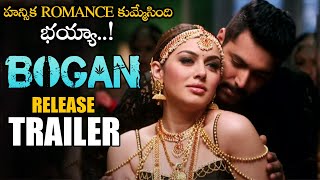 Bogan Telugu Movie Release Trailer || Jayam Ravi || Arvind Swam || Hansika || NSE