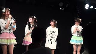 2023/06/29(木)↑ANiMO↑解散ライブ⑧＠DIVA