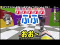 ネコおじさんついにゲツクラ罰ゲームに参戦！？【2022.12.12ゲツクラ切り抜き】