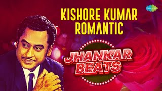 Kishore Kumar Romantic -Jhankar Beats | Yeh Sham Mastani | Roop Tera Mastana | Dream Girl
