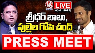 Minister Sridhar Babu and Pullela Gopichand Joint Press Meet LIVE | V6 News