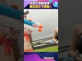 原來這就是傳說中的殘廢澡🤣 shorts ｜女神搜查線