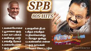 SPB 80S TAMIL HITS|SPB Tamil Hits |IlayarajaTamil Hits |Ilayaraja 80s Hits |SPB |S.Janaki|SP Sailaja