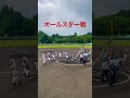 r5.7.15 all fresh ホープフルズ戦vs鹿児島オールスターチーム戦 野球 あめんぼぷらす 野球小僧 野球少年 バナナ小僧 ホークス 少年野球