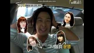 120802 Haha (Haroro) reveals his obsessiveness towards miss A's Suzy