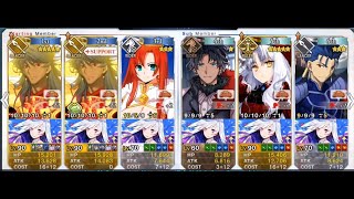 [FGO ネロ祭] 本戦 覇者級 宝具なし　オダチェンあり　6積 3ターン Wロムルス　バーソロミュー