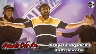 Arupathu Ayidichu Instrumental Song |Mounam Pesiyadhe | Yuvan Shankar Raja | Suriya | Trisha