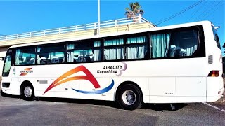 あいら交通バス鹿児島県姶良市🚍指宿を走る Aira Kotsu Bus ran in Ibusuki