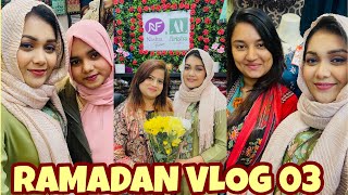 RAMADAN VLOG 03 | মাসুদের জন্য কি উপহার কিনলাম? কর্মব্যস্ত দিন কেমন কাটল?