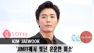 김재욱(KIM JAEWOOK) 'JIMFF에서 더욱 빛난 훈훈함' [MD동영상]