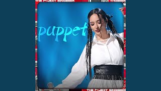 Puppet (Live)