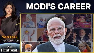 Can Modi Manage a Coalition? Clues from His Career | Vantage with Palki Sharma