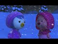 pororo kids sociality theater 11 loopy and petty s eventful night pororo english episodes