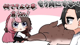 【手描き】負けないザウルスが負けた日【橘ひなのさん/クラッチさん】【 VCR ARK】