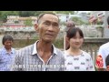 第四十六集 下才村——精忠报国 【记住乡愁 第二季】 720p