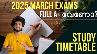 LAST MINUTE TIMETABLE || Malayalam || Sslc || Plus two || How to study fast ?? || Board Exams Kerala