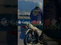 愛媛県のカッコいいrz250とgt380乗りさん❗２台とも最高過ぎる集合チャンバー音❗ bike バイク motorcycle