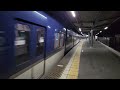 ライトが点灯！京阪電車3000系急行京都出町柳行き大晦日終夜運転ヘッドマーク月