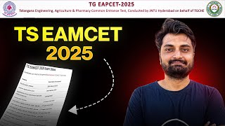 🔴 Live Update:Telangana EAMCET 2025 notification out | EAMCET 2025 | EAPCET 2025 Notification