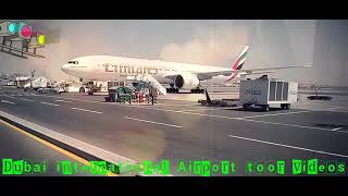 Dubai International Airport tour दुबई इंटरनेशनल एयरपोर्ट टूर