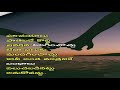 heart touching quotes about life in telugu inspirational videos in telugu news6g