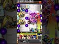 【超究極 ストーム】ワンパン10連発【モンスト】