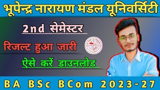 bnmu Madhepura second semester ka result kab Karega Jari 2024 || bnmu UG 2nd semester result date