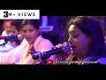 TERE BIN NAHI LAGDA | Nooran Sisters | G A Sai Day | Sai Darbar