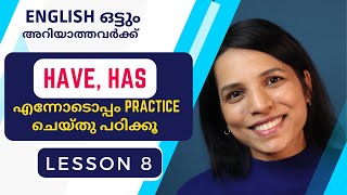 LESSON 8 SPOKEN ENGLISH CLASSES MAKE QUESTIONS AND ANSWERS IN ENGLISH- EXPLAINED IN MALAYALAM