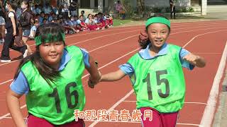 2023年畢業生4-6年級學校生活點滴_放心去飛(4K)