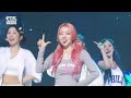 dreamnote 드림노트 lemonade @인기가요 inkigayo 20230416