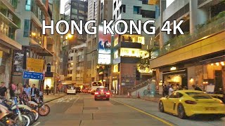 Hong Kong 4K - Skyscraper Sunset - Driving Downtown