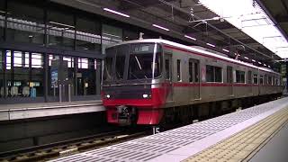 【短すぎる回送列車】名鉄3150系　中部国際空港駅発車！