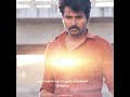 Rajini murugan movie Na adicha song🤛🤛🤛