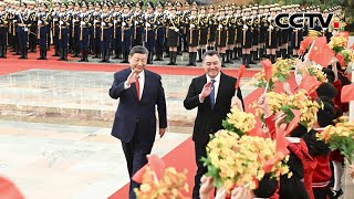 习近平：“不出正月都是年” 很高兴总统先生来华同中国人民一起欢度新年 | CCTV