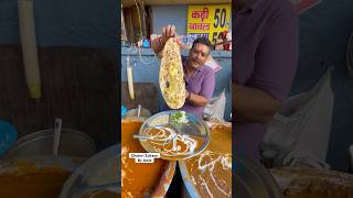 Most Sweet and Smiling Uncle Selling Jumbo Naan Thali in Just Rs.50 #youtubeshorts #thali #shorts