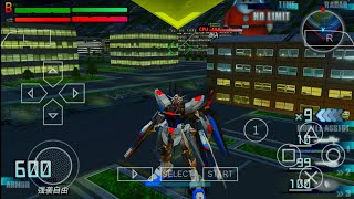 [GVGNP] Mod Texture Gundam Strike Freedom Type II