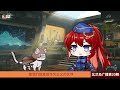 北兰岛避难所广播第二十期観るぞ！！！！【ドールズフロントライン2：エクシリウム】