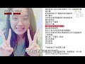 林靖恩逼婚奪產！險摔爛神主牌　李坤城兒子：好好表現房子可以給她｜三立娛樂星聞