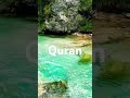 Surah Yusuf urdu translation