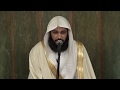 Abdul Rahman Al Ossi - Surah At-Tahrim (66)