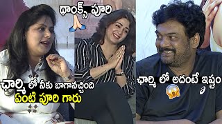 Puri Jagannadh Fantastic Answer About Charmy Kaur | Romantic Movie Team Interview | Its AndhraTv